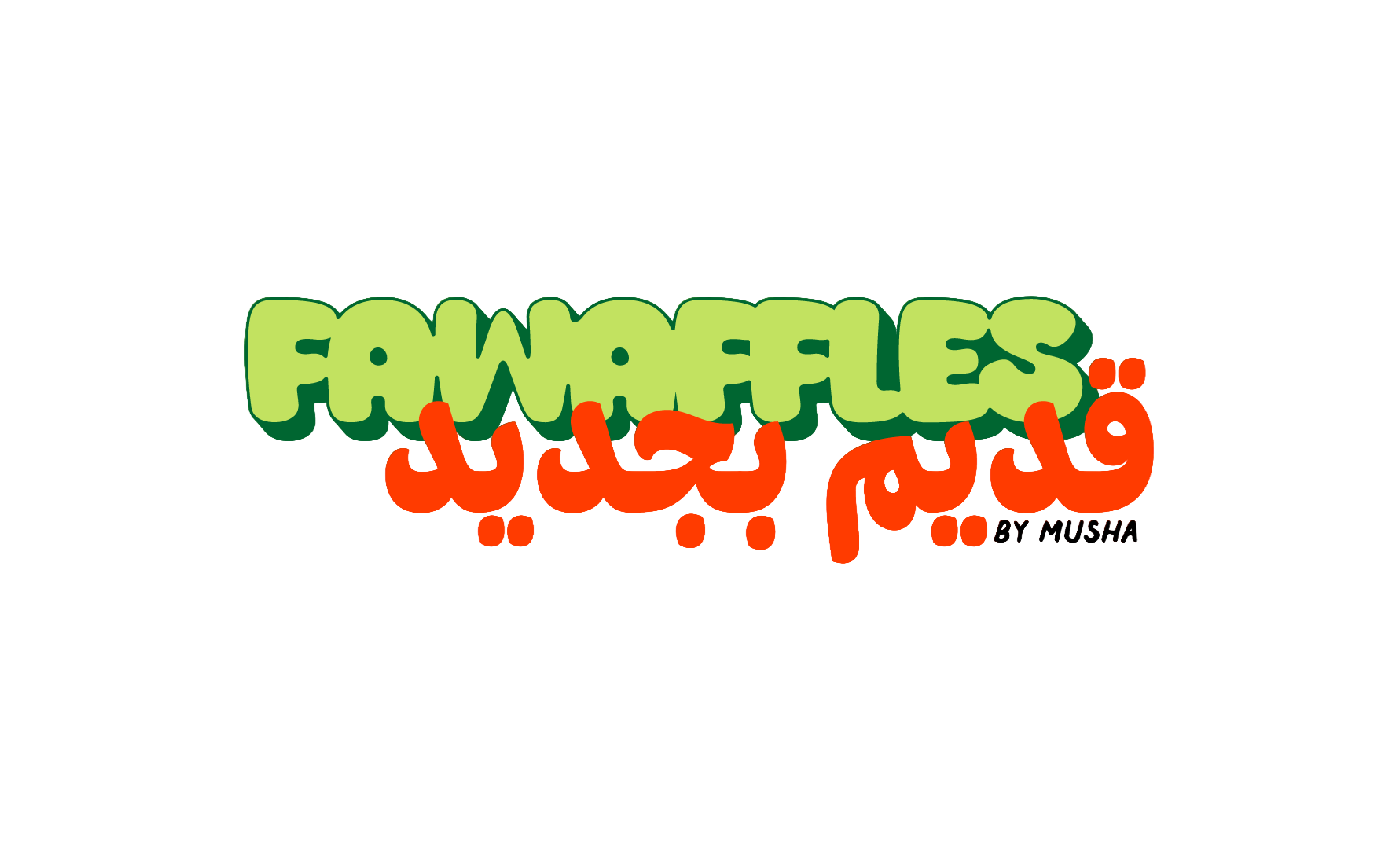 Fawaffles
